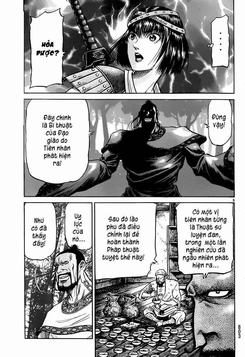 Chapter 242 - Page 5