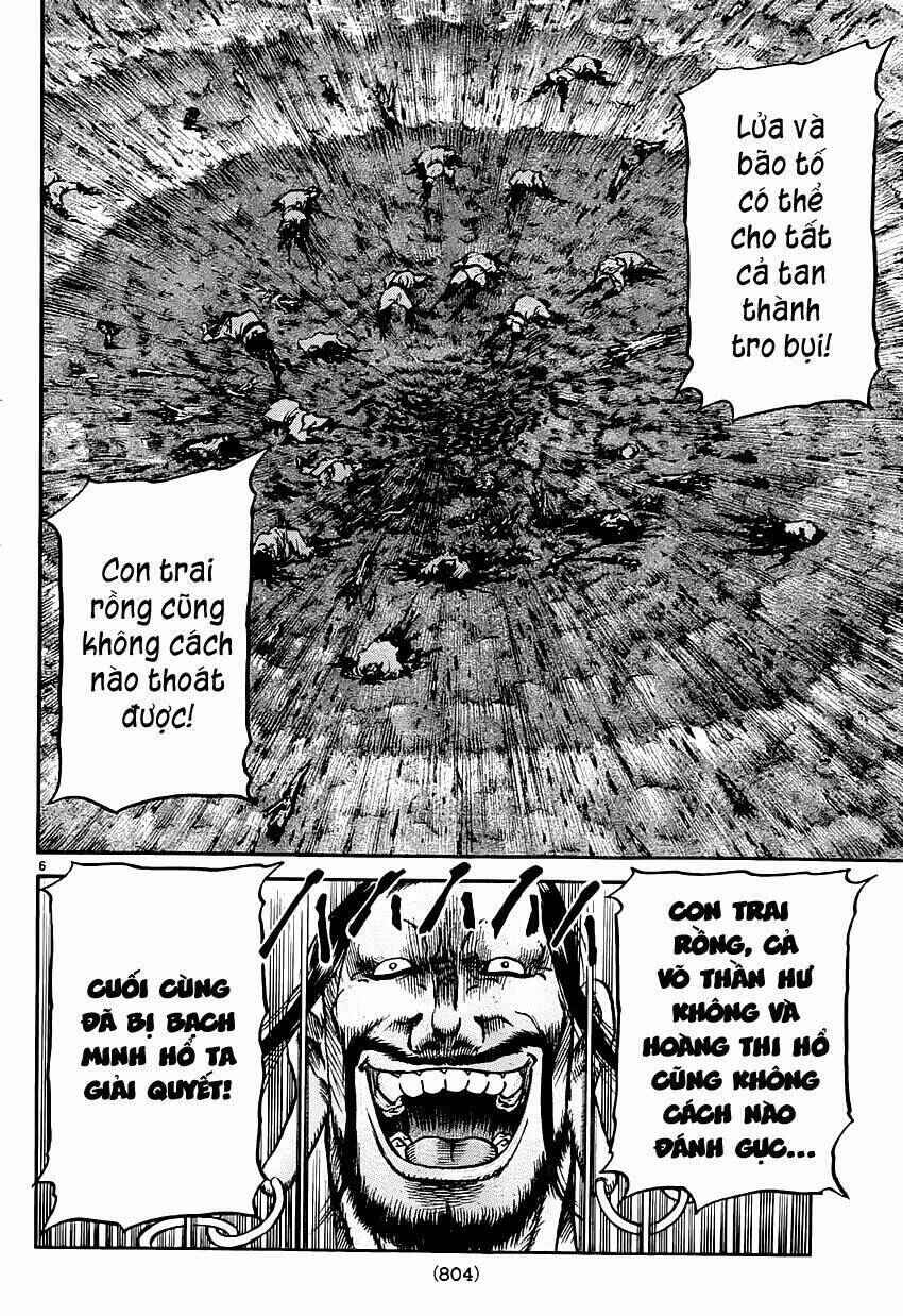 Chapter 242 - Page 6