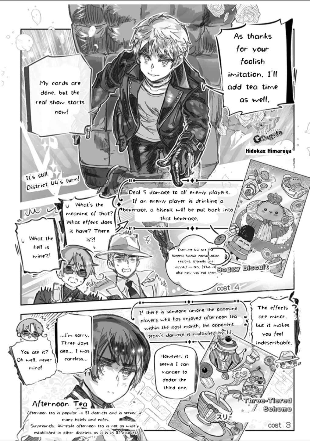 Chapter 44 - Page 1