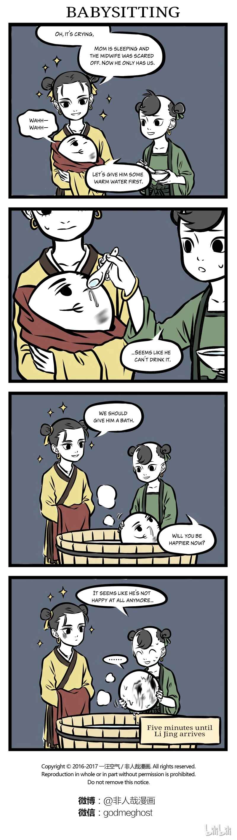 Chapter 272 - Page 3
