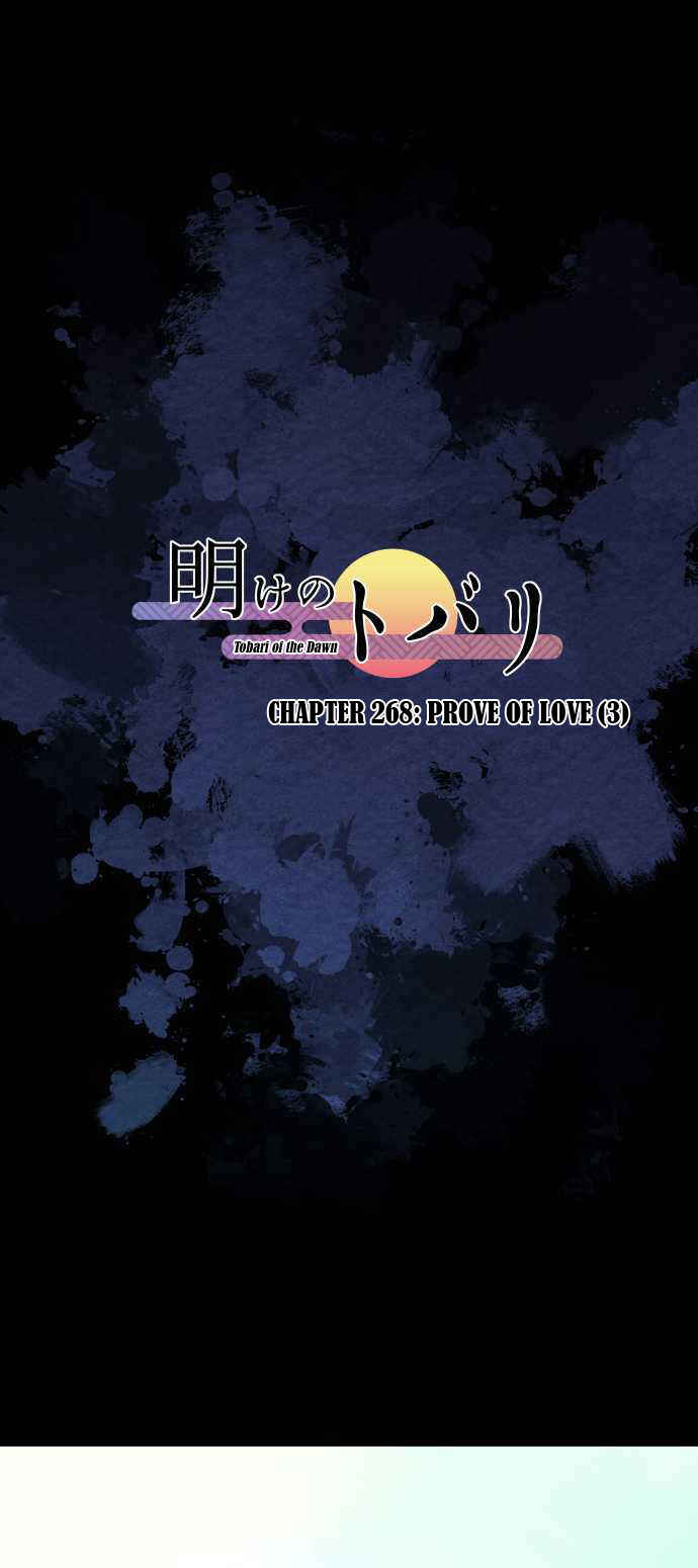 Chapter 268 - Page 2