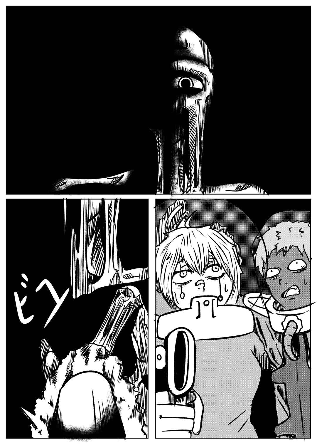 Chapter 14 - Page 3
