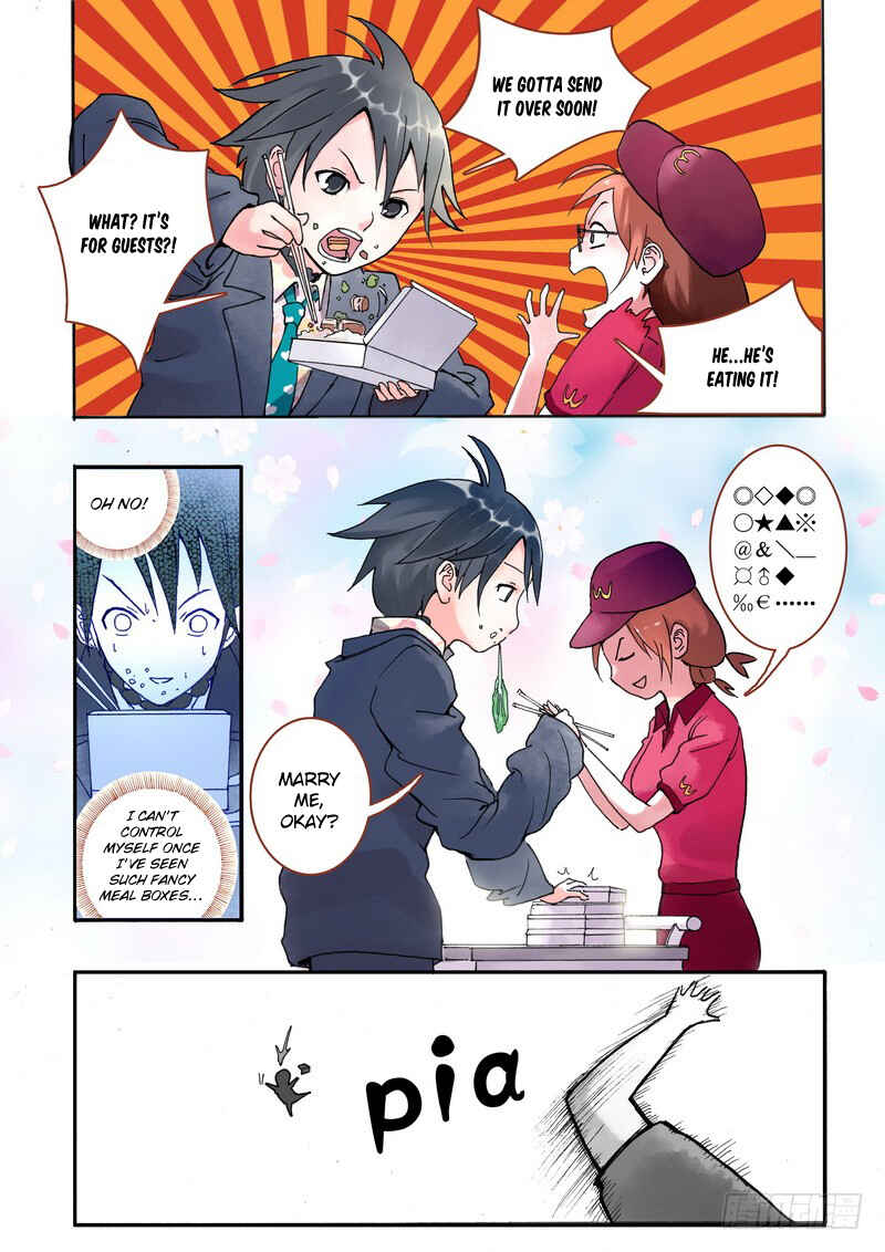 Chapter 1 - Page 12