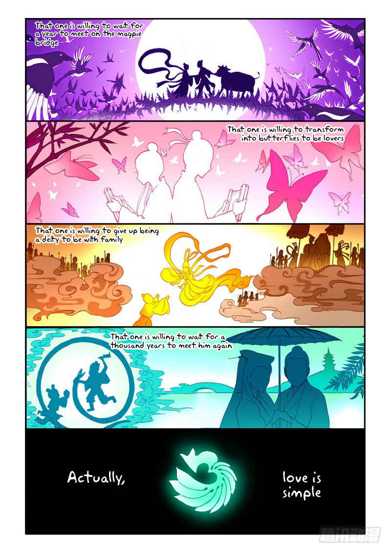 Chapter 1 - Page 2