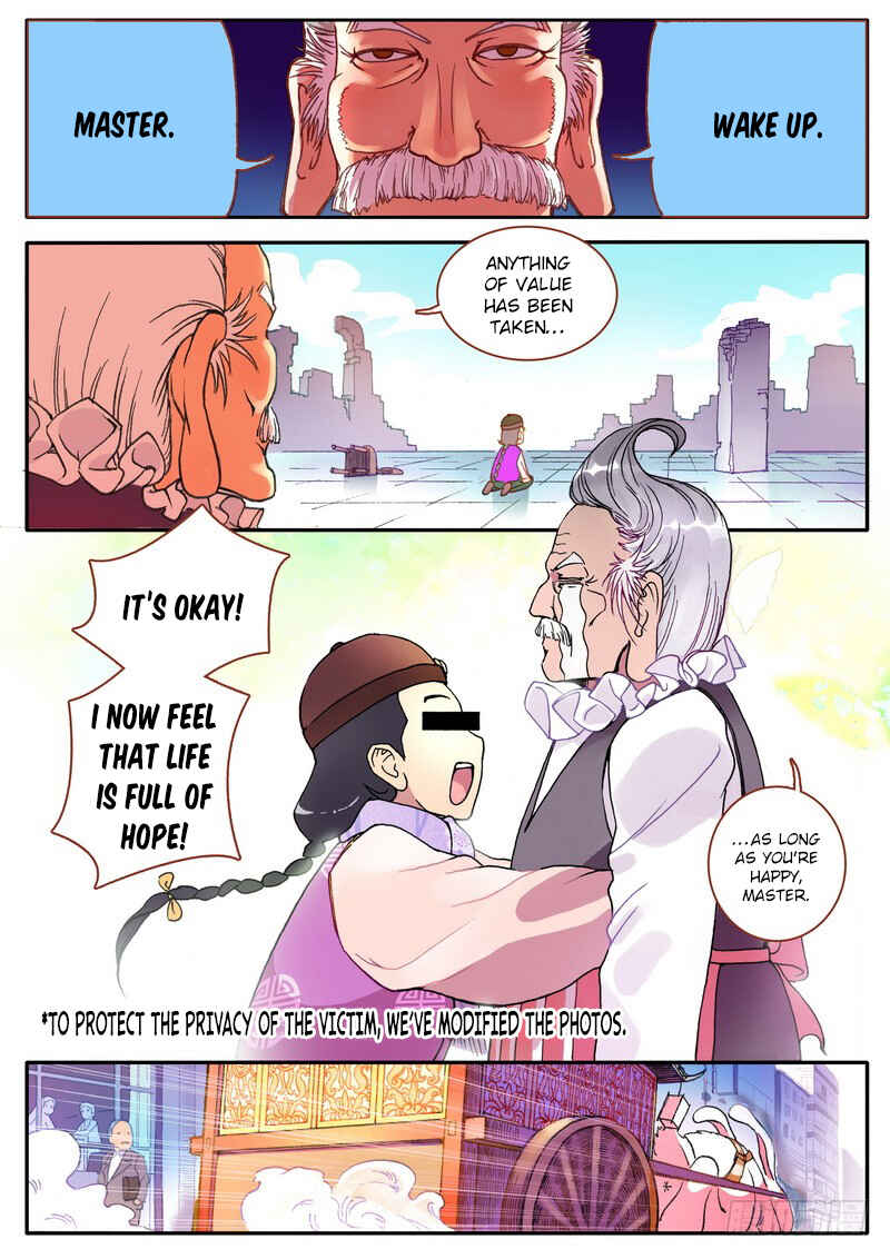 Chapter 1 - Page 4