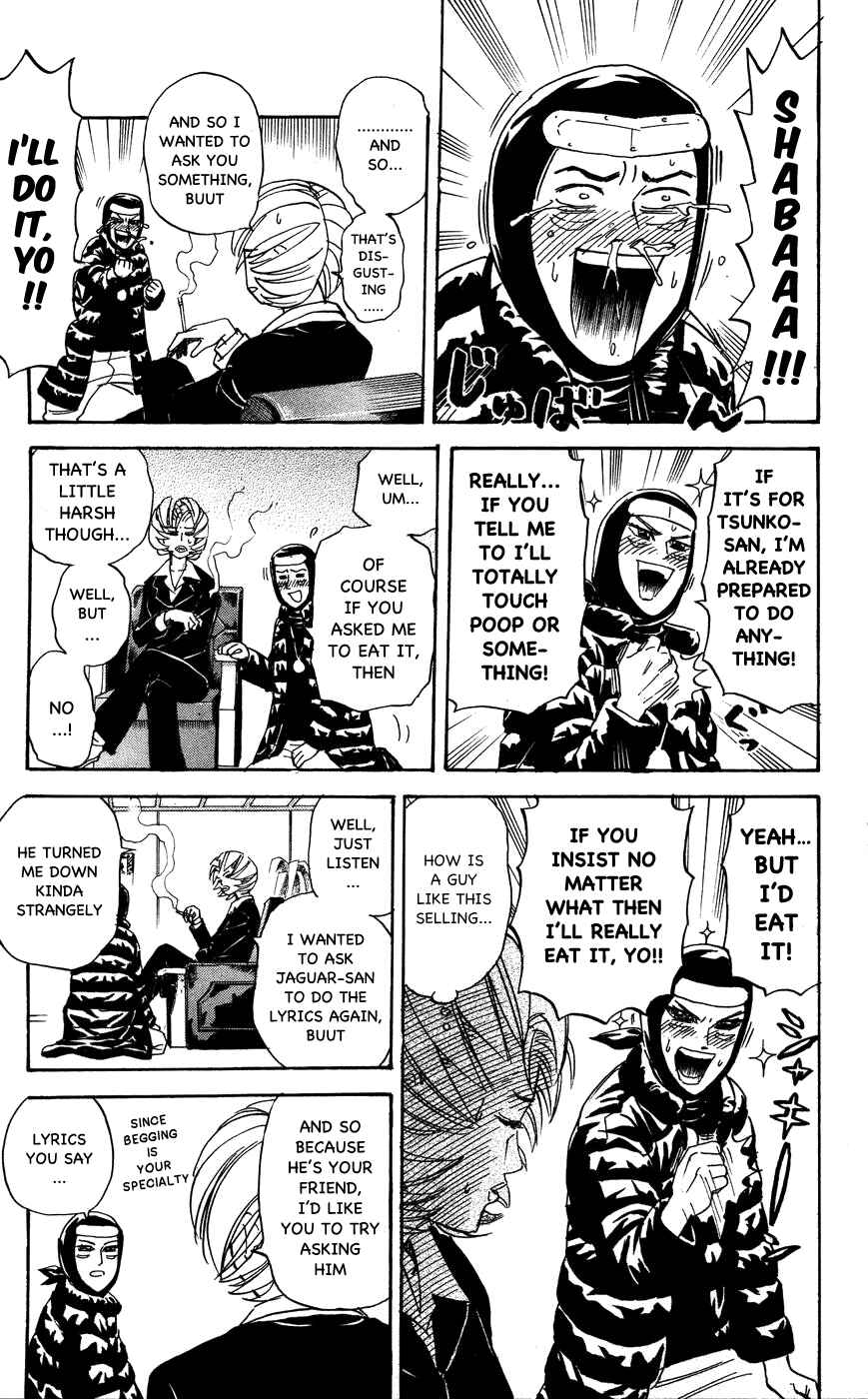 Chapter 110 - Page 3