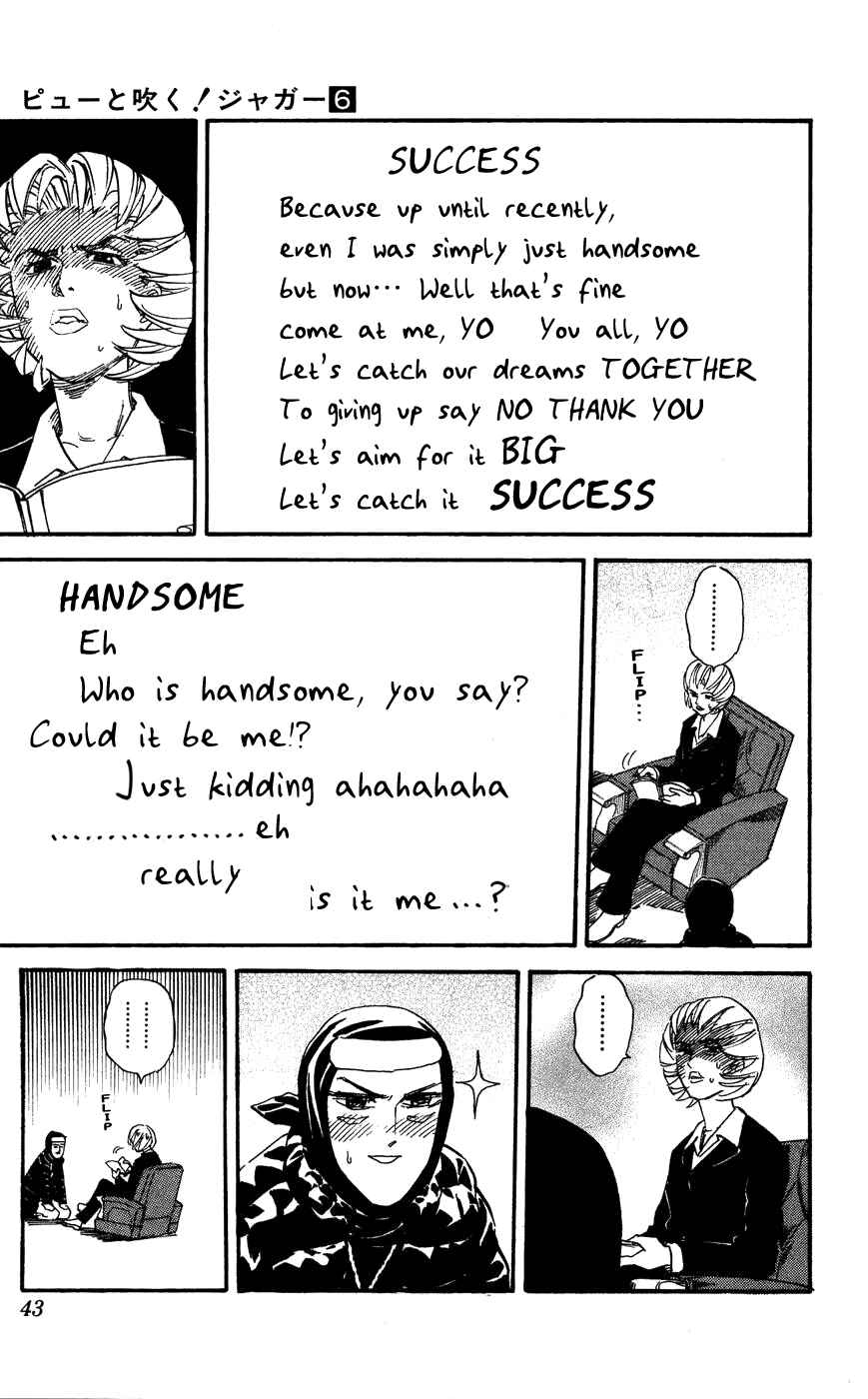 Chapter 110 - Page 5
