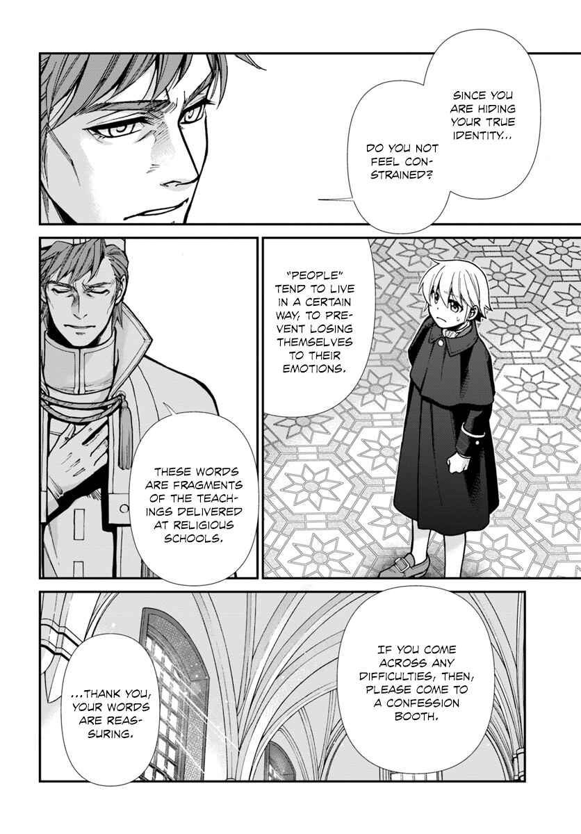 Chapter 23 - Page 15