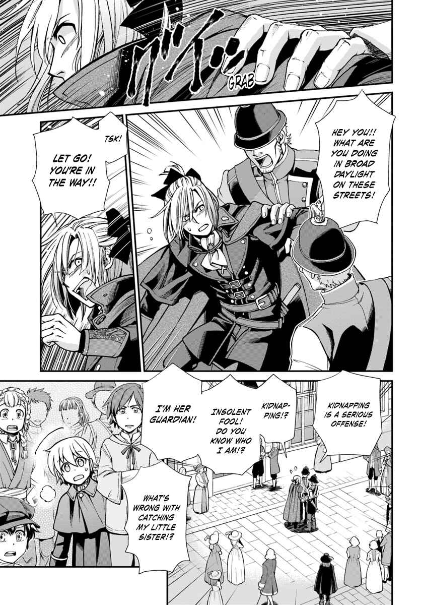 Chapter 23 - Page 32