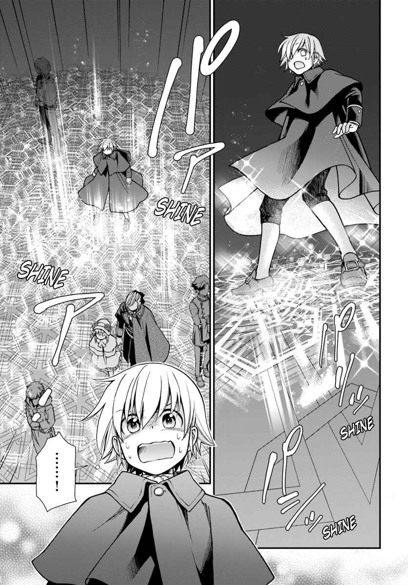 Chapter 23 - Page 4