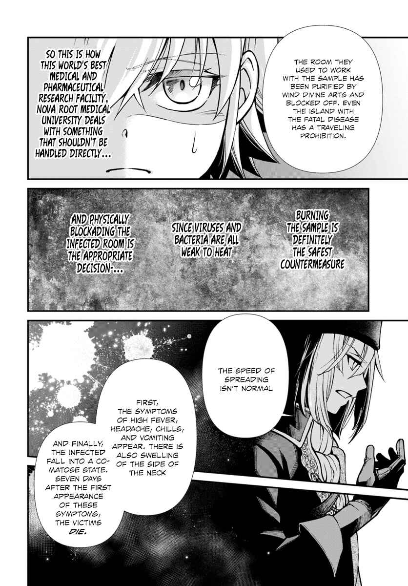 Chapter 23 - Page 41