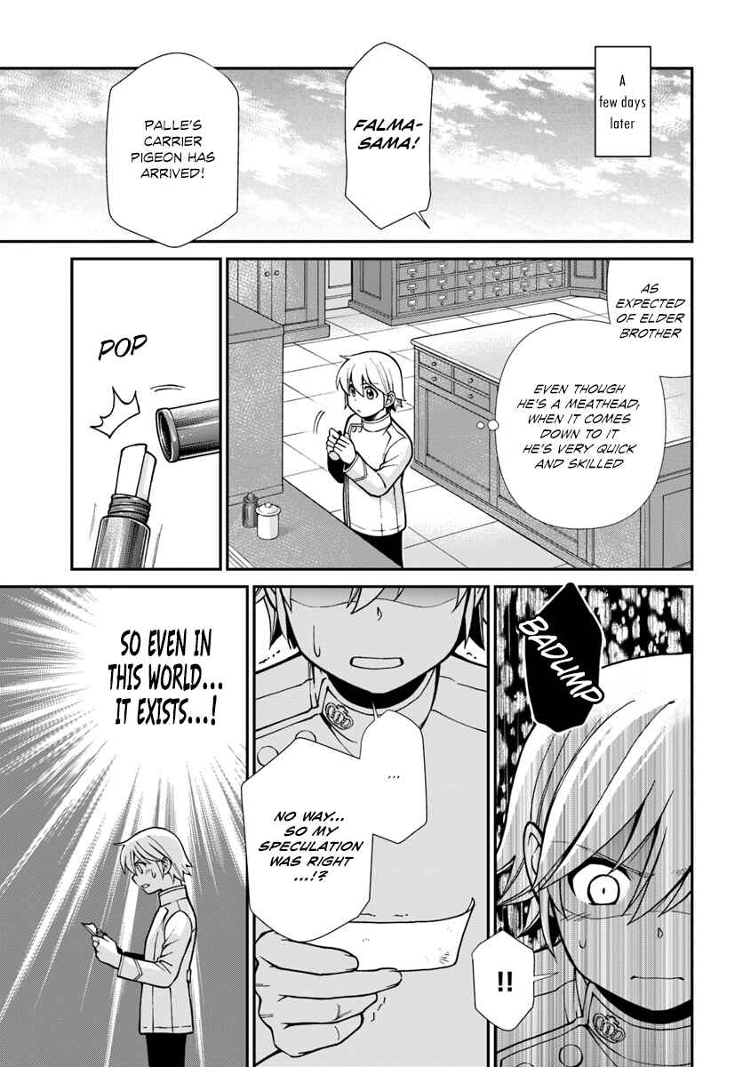 Chapter 23 - Page 46