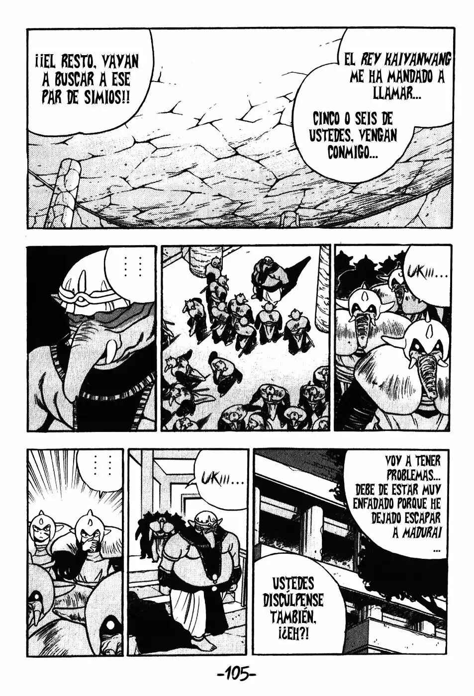 Chapter 112 - Page 17