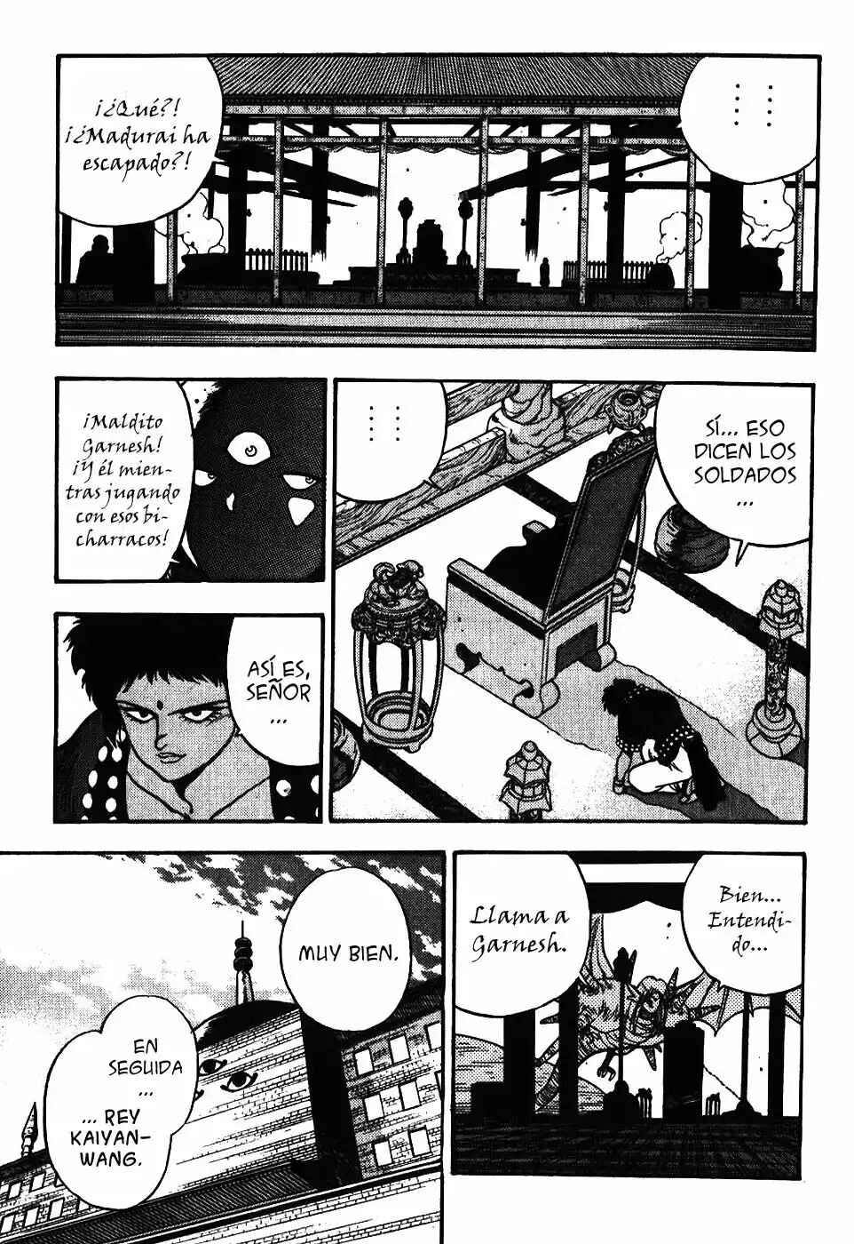 Chapter 112 - Page 7