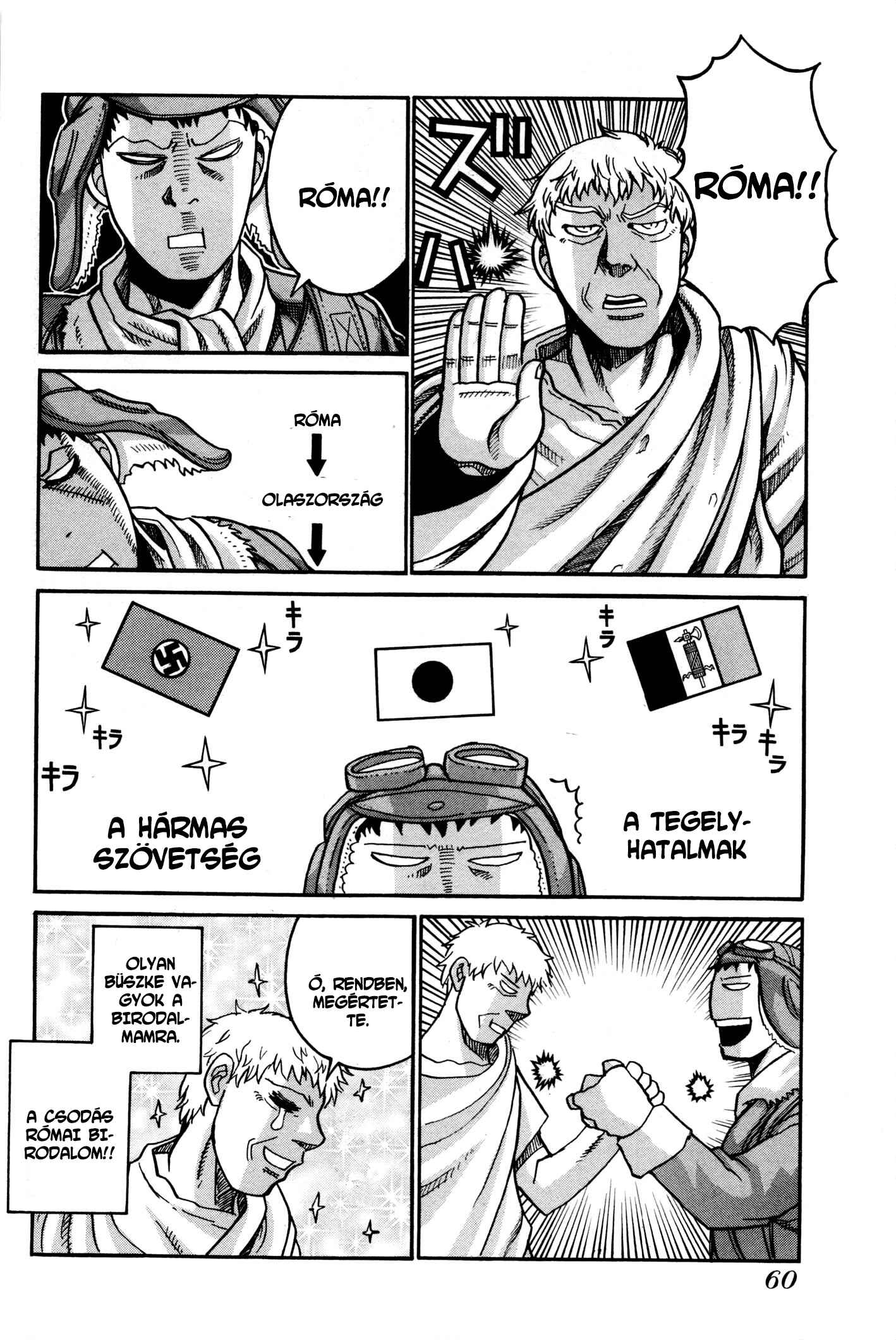 Chapter 26 - Page 3