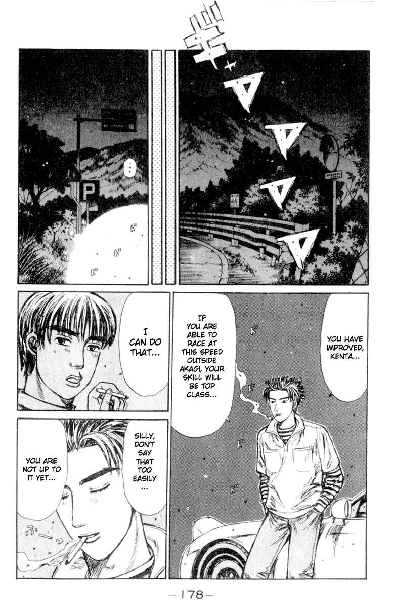 Chapter 210 - Page 4