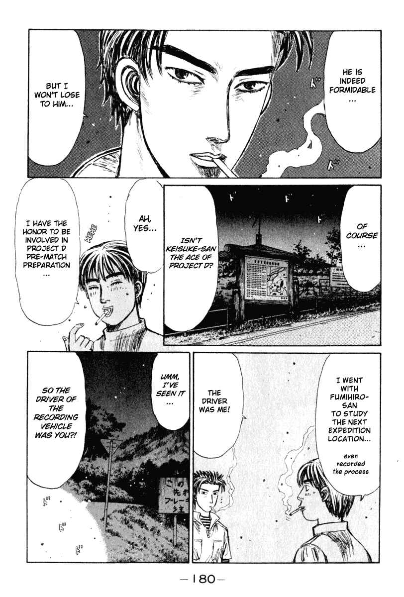 Chapter 210 - Page 6