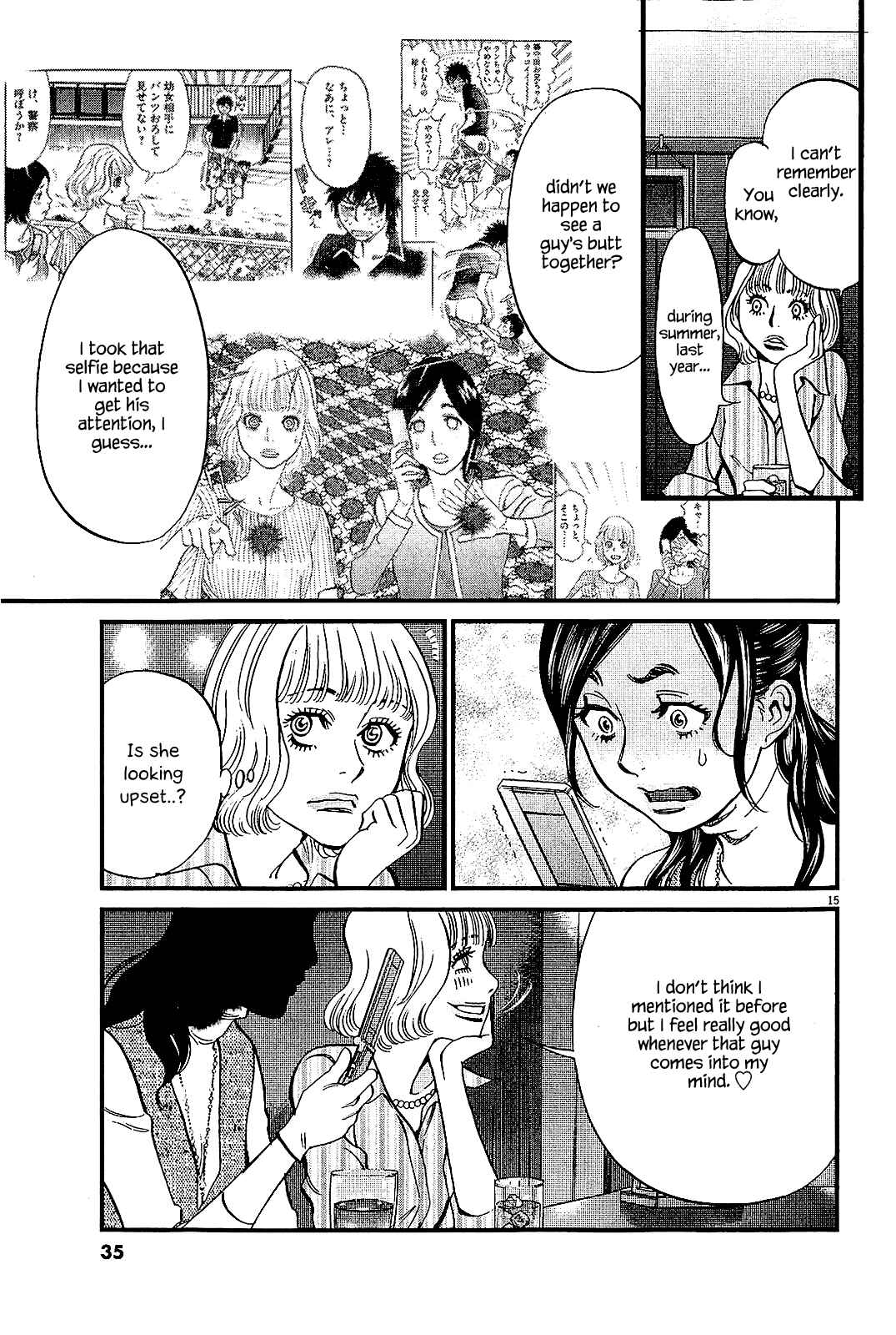Chapter 97 - Page 15