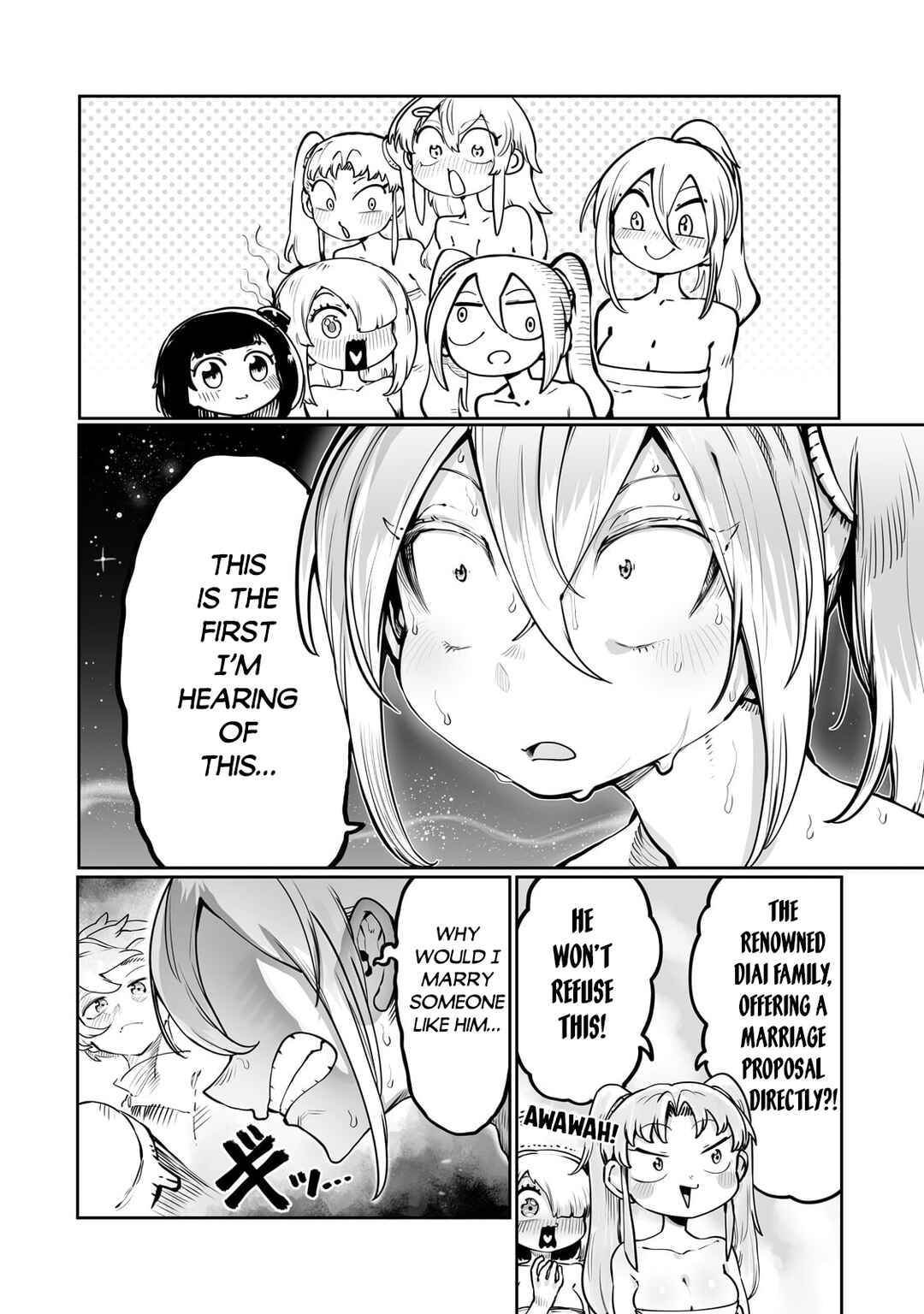 Chapter 43 - Page 17