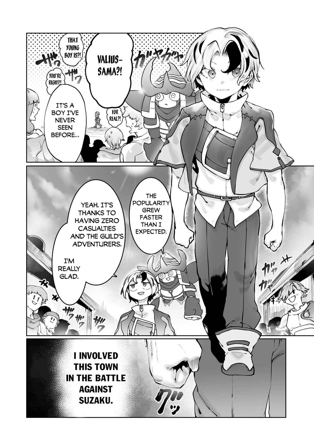 Chapter 43 - Page 3