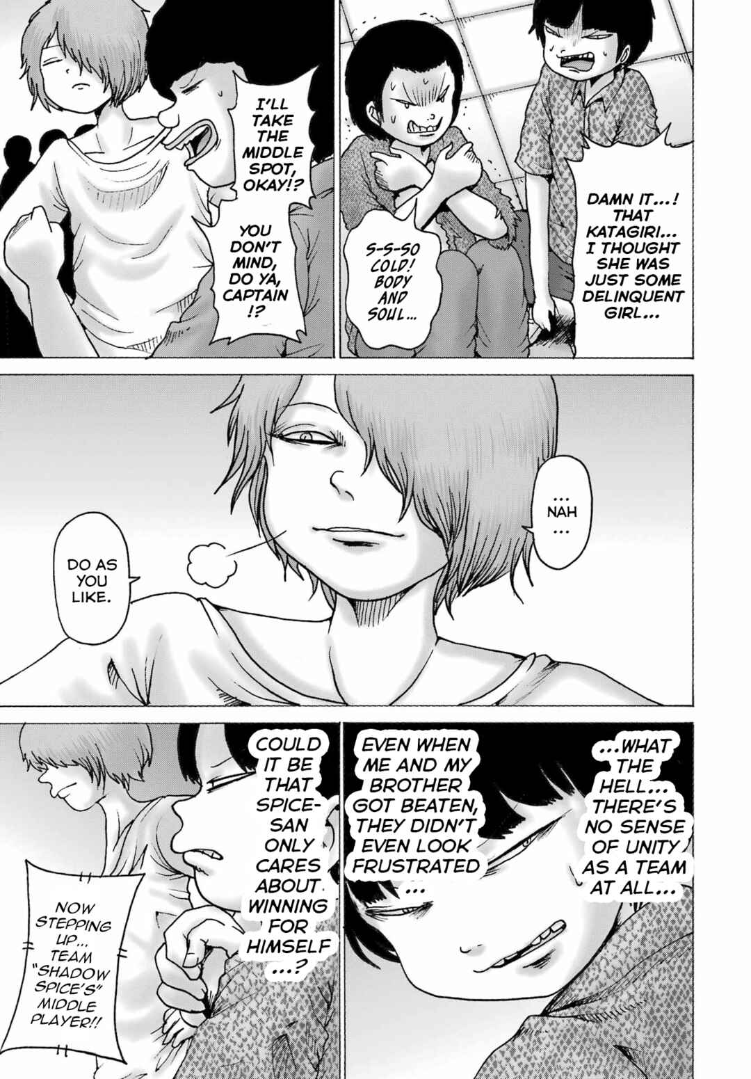 Chapter 58 - Page 3