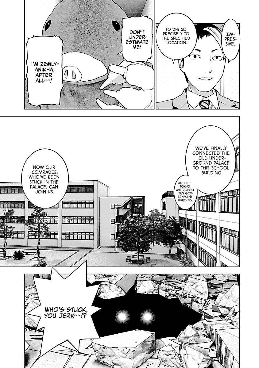 Chapter 116 - Page 12