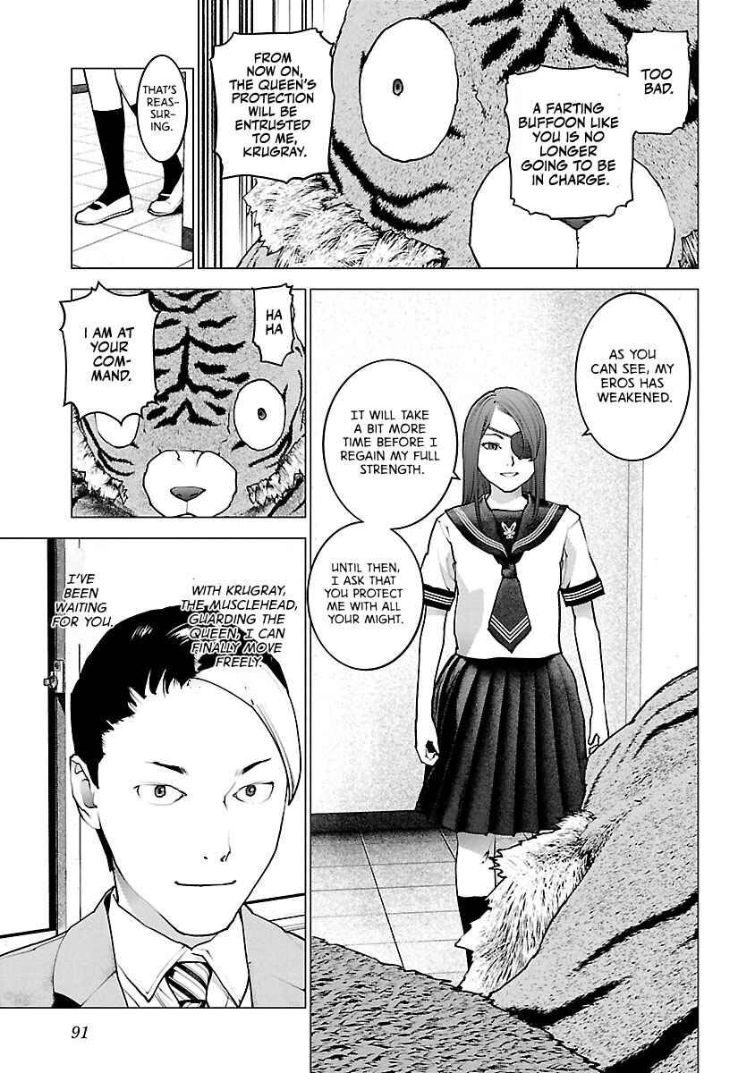 Chapter 116 - Page 14