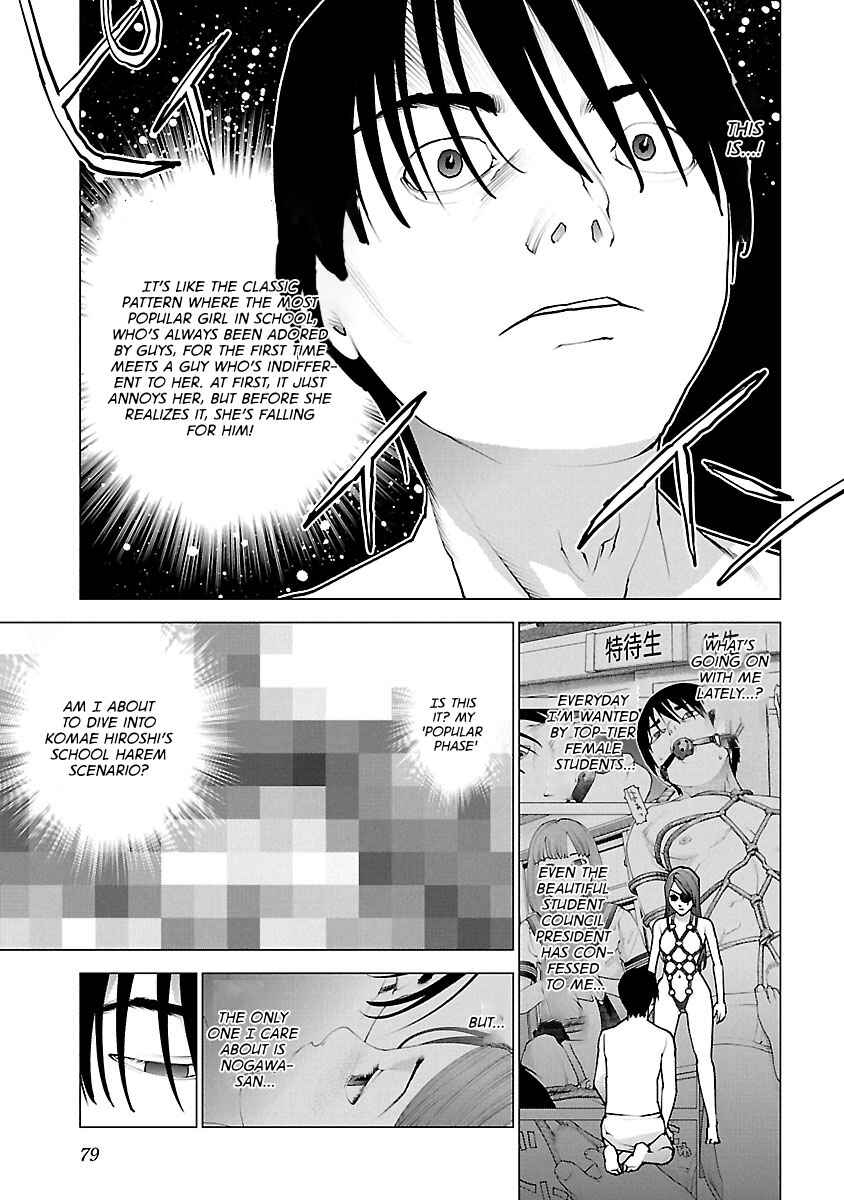 Chapter 116 - Page 3