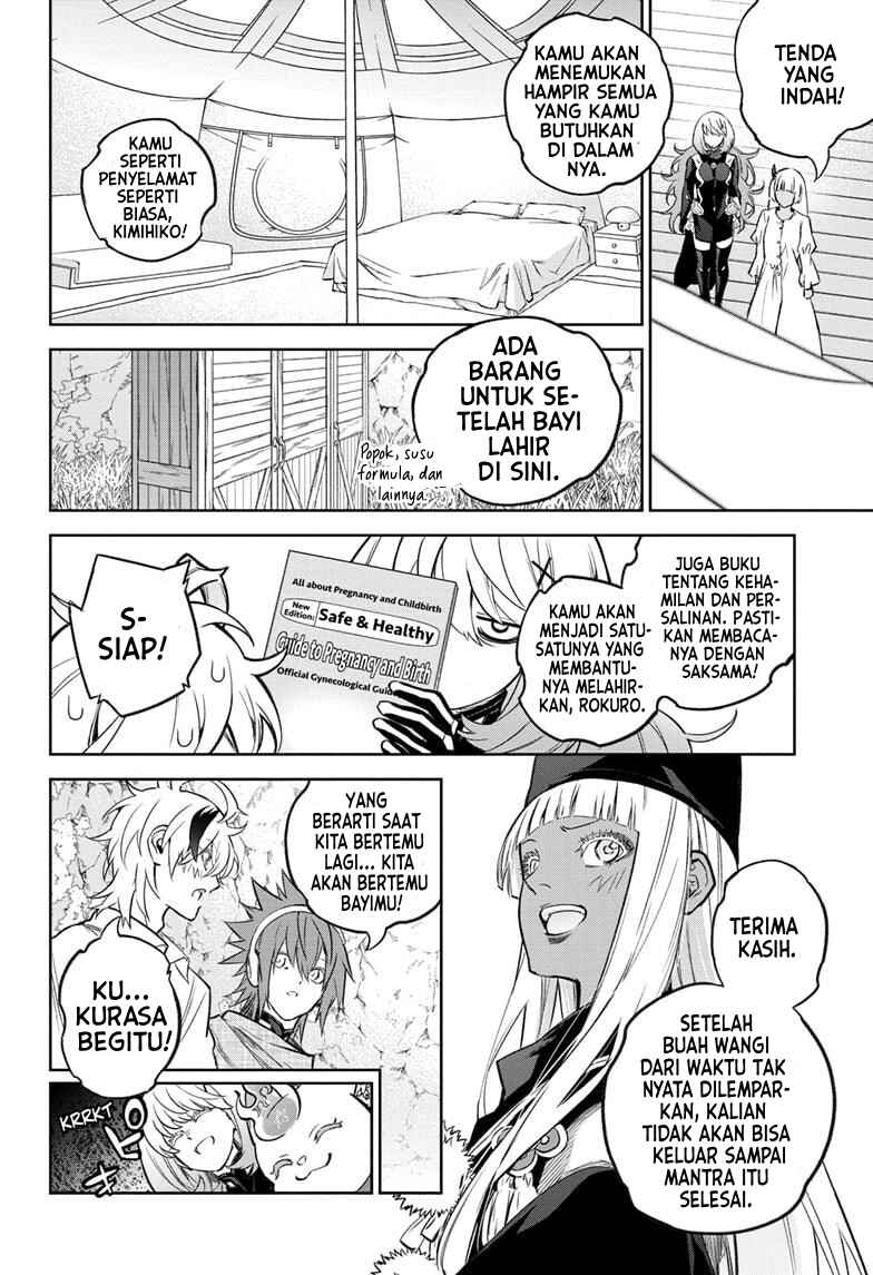 Chapter 130 - Page 15