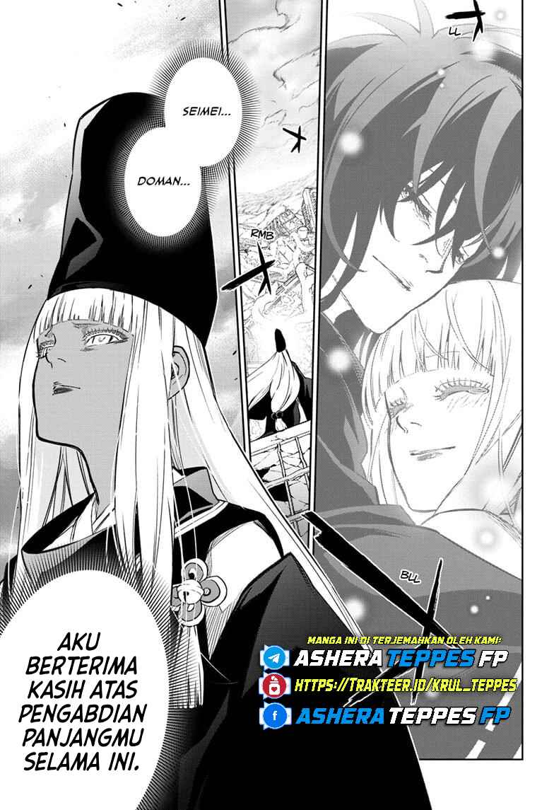 Chapter 130 - Page 2