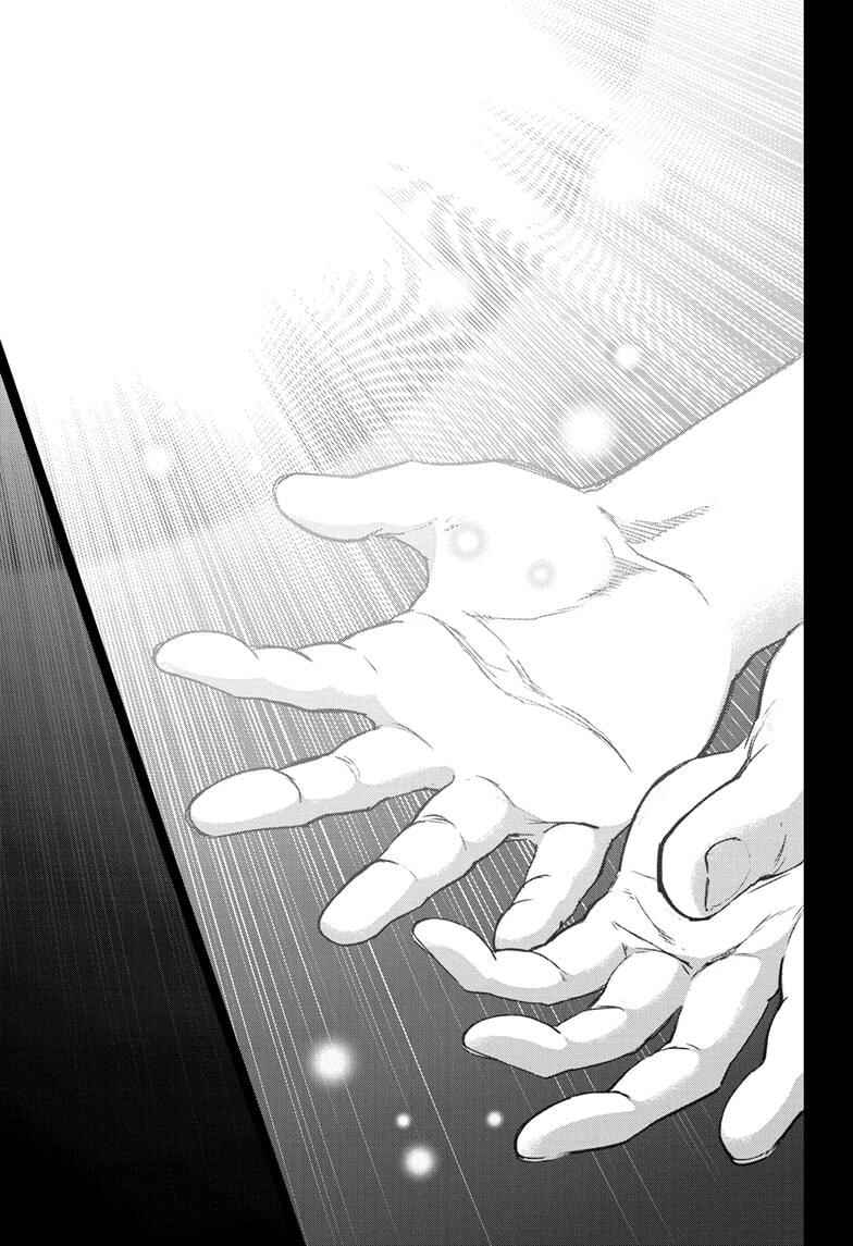 Chapter 130 - Page 38