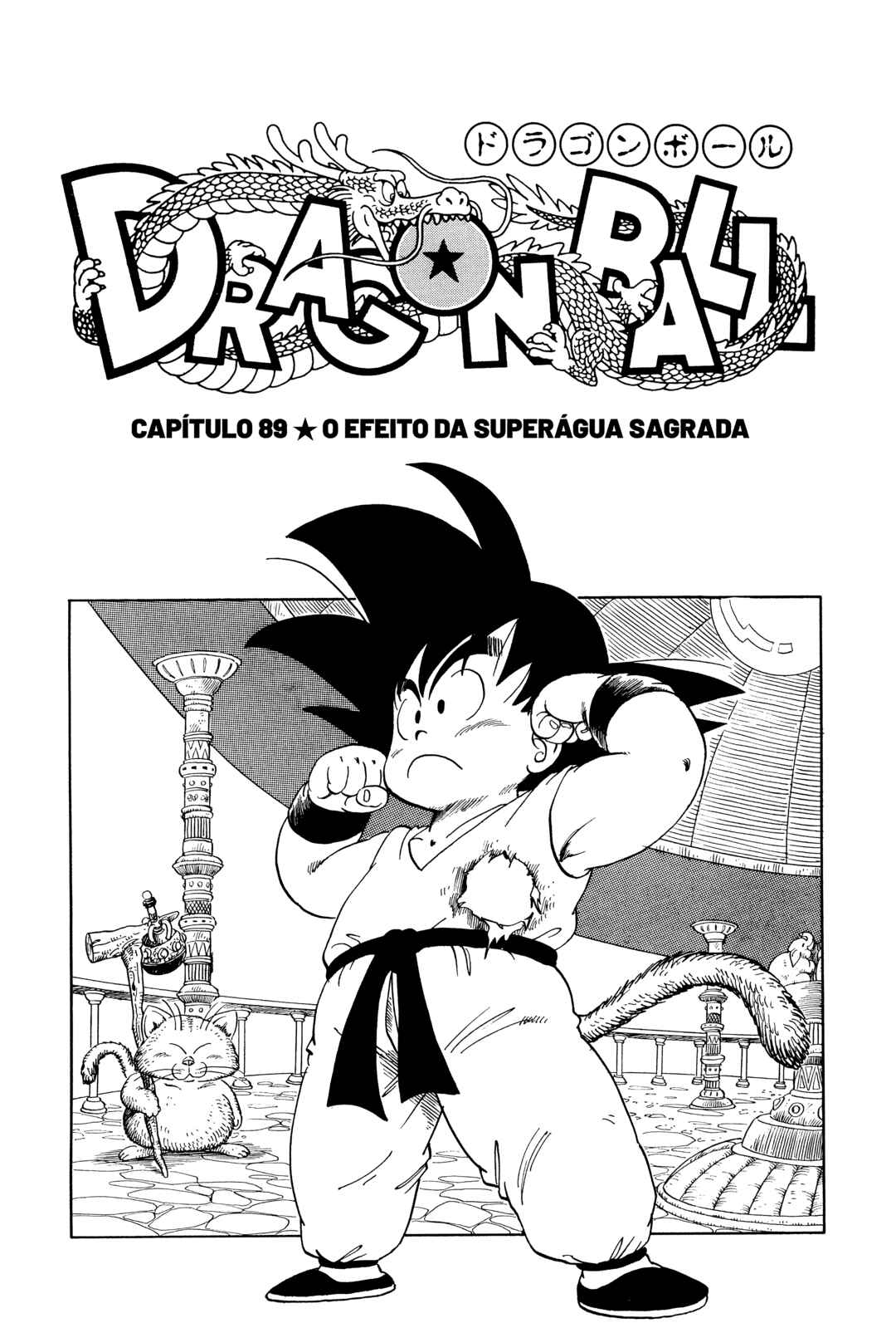 Chapter 89 - Page 1