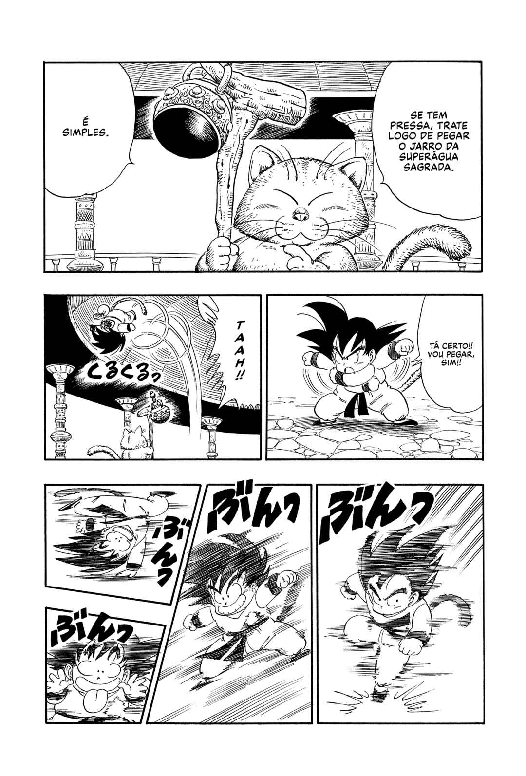 Chapter 89 - Page 3
