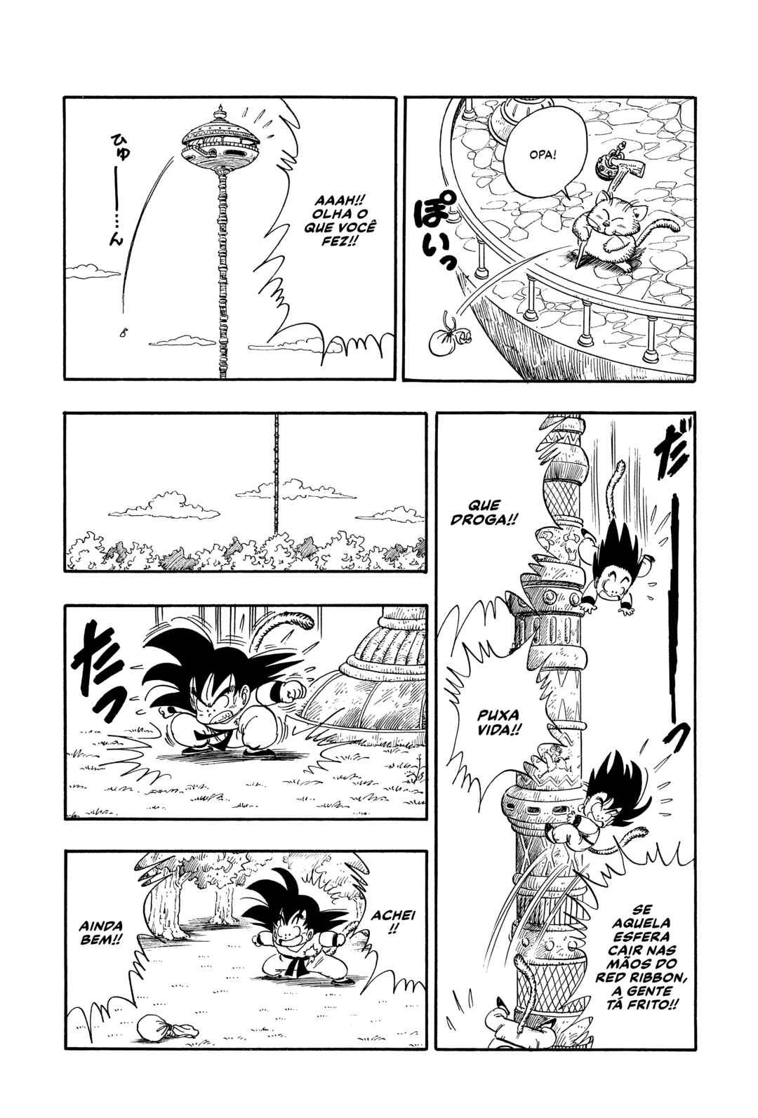 Chapter 89 - Page 7