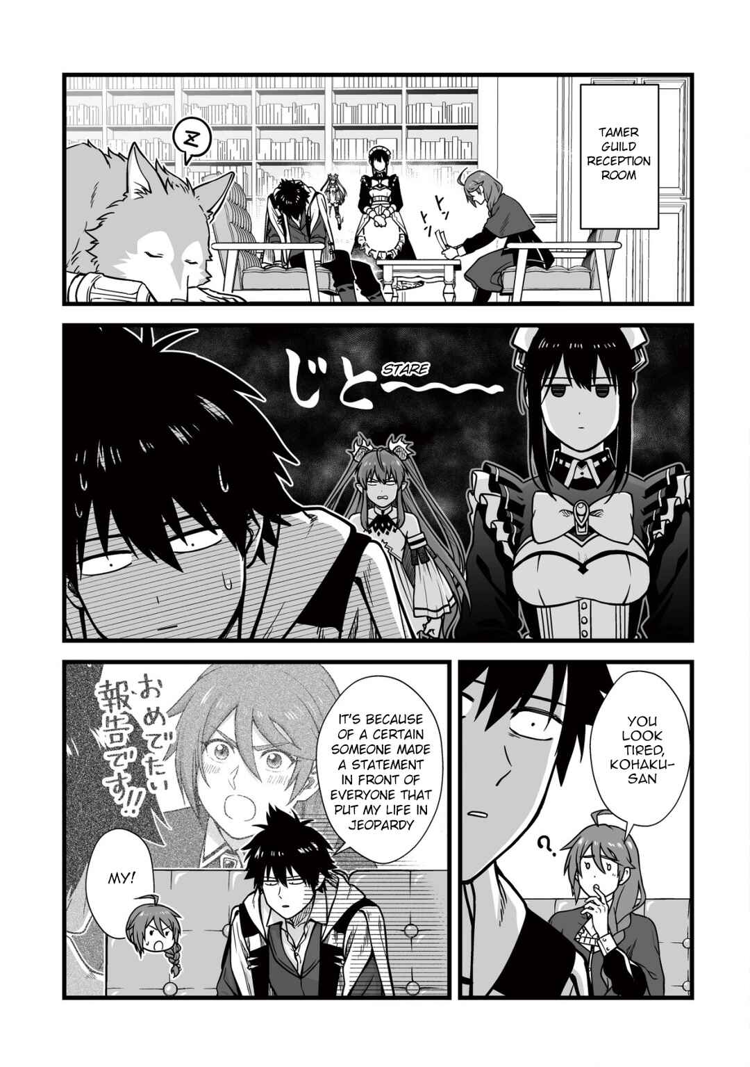 Chapter 14 - Page 2