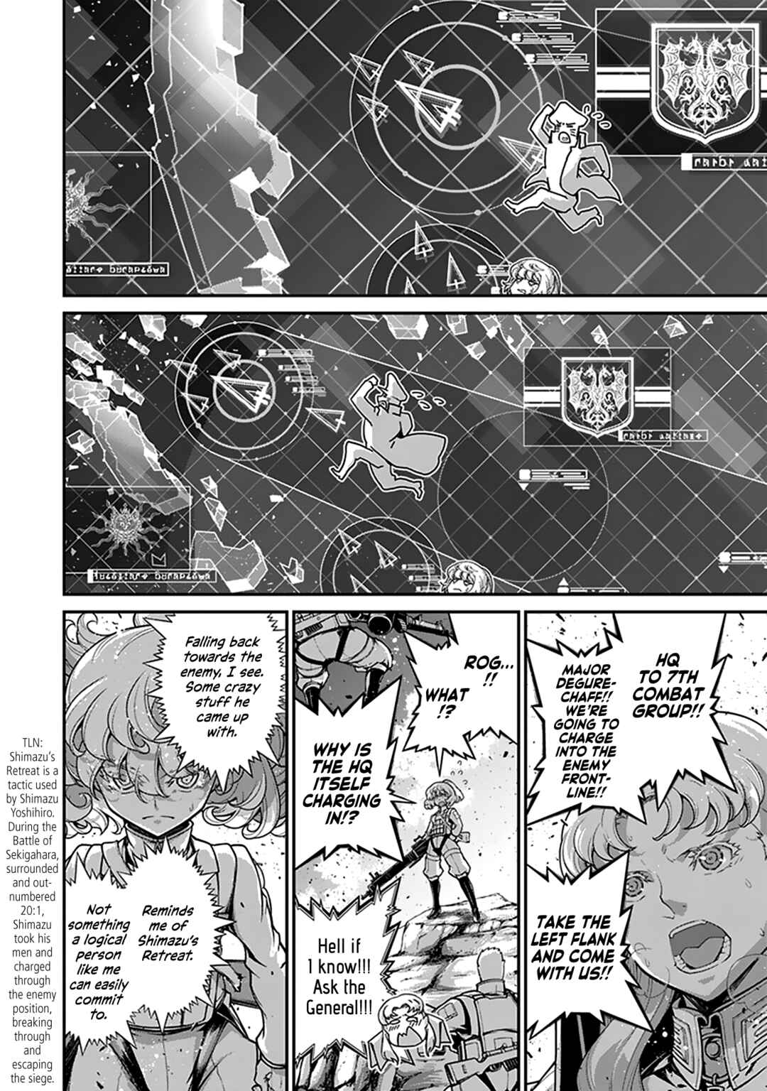 Chapter 69 - Page 21