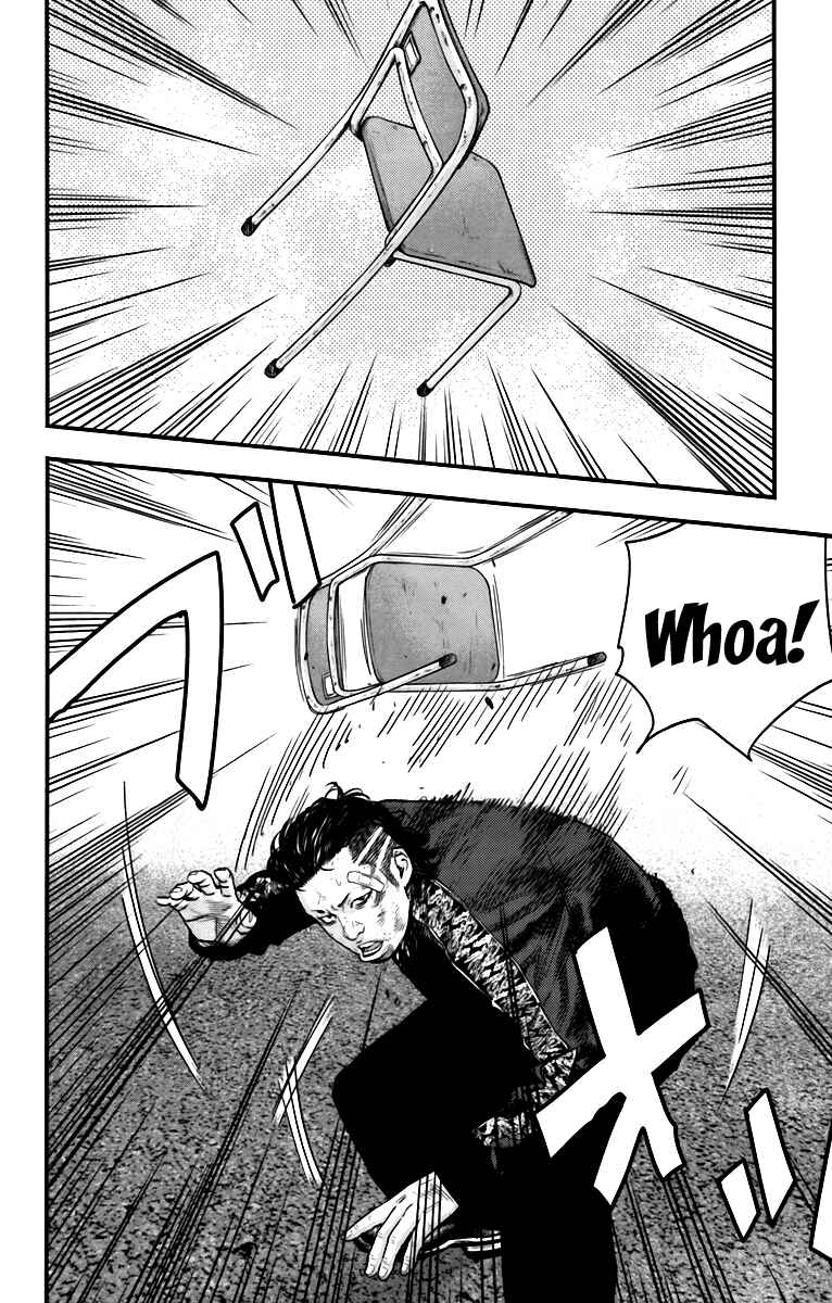 Chapter 5 - Page 43
