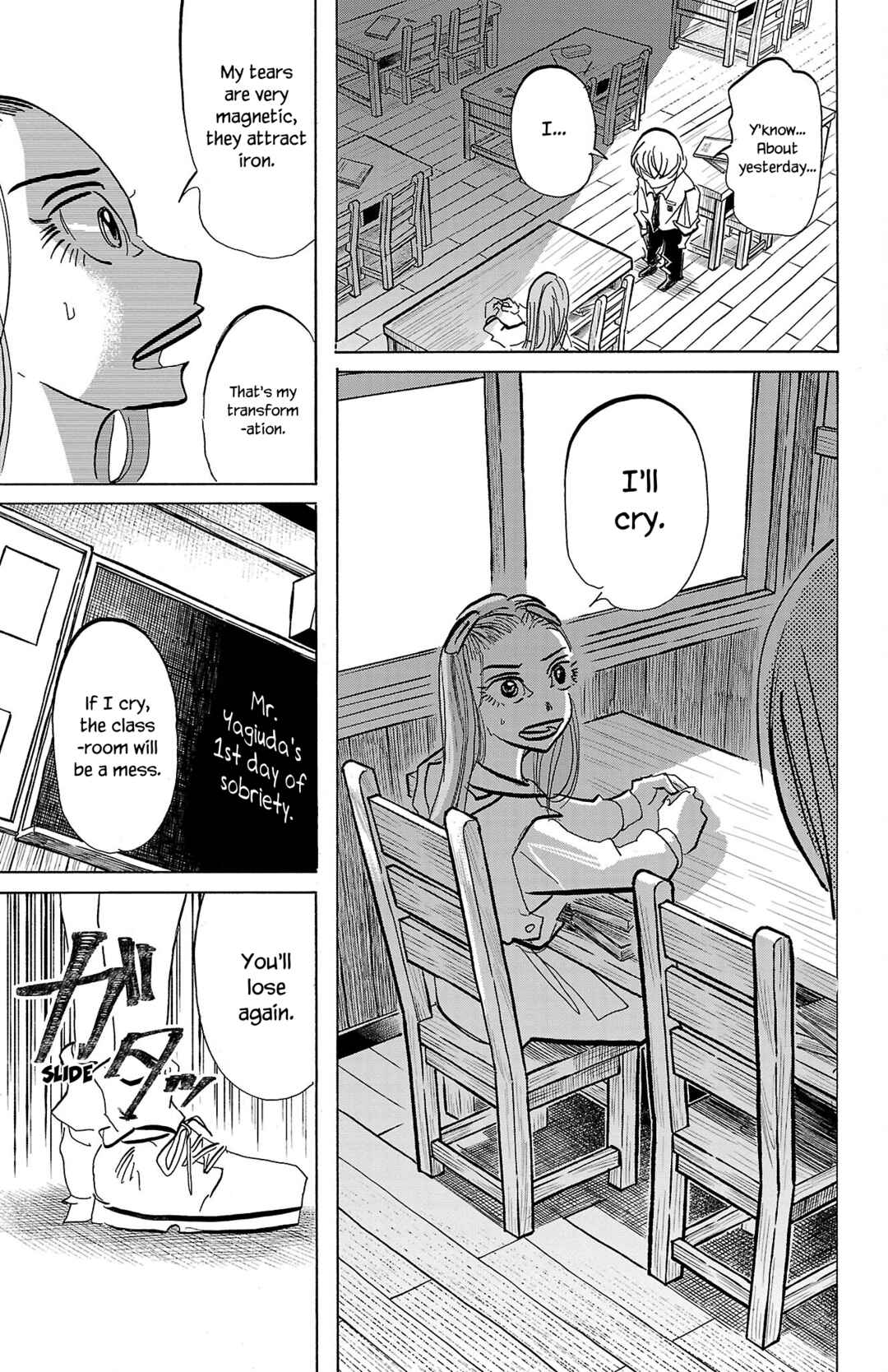 Chapter 81 - Page 11