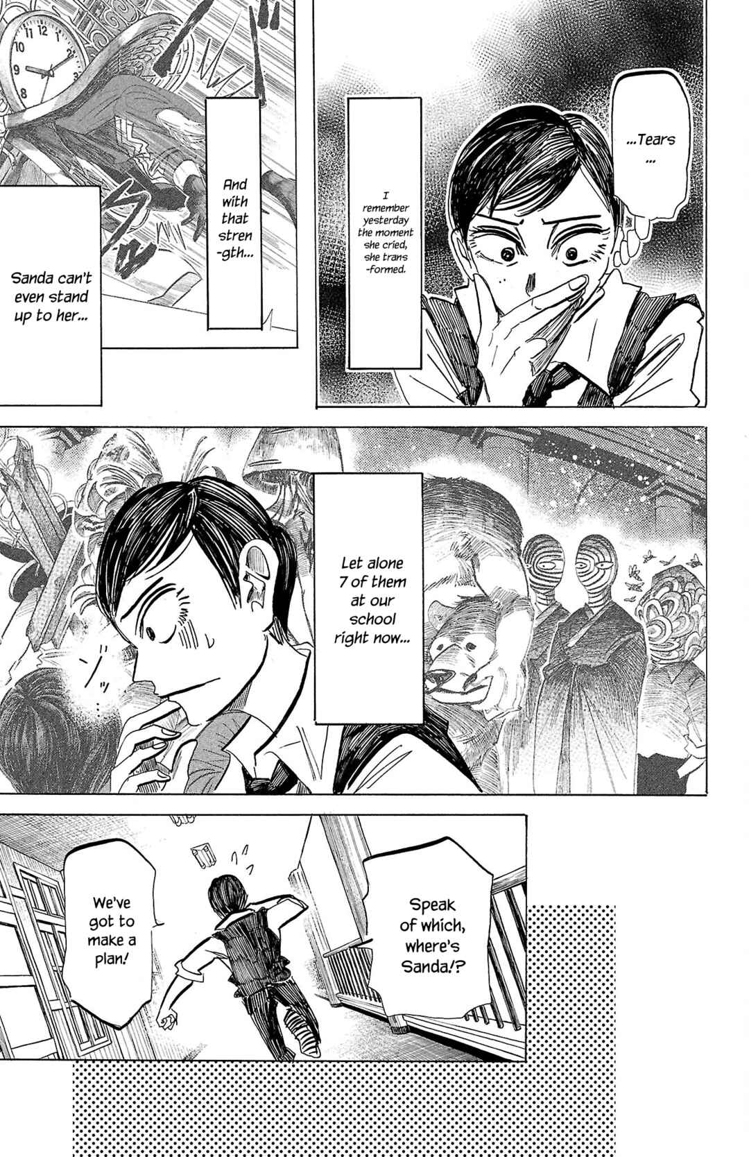 Chapter 81 - Page 7