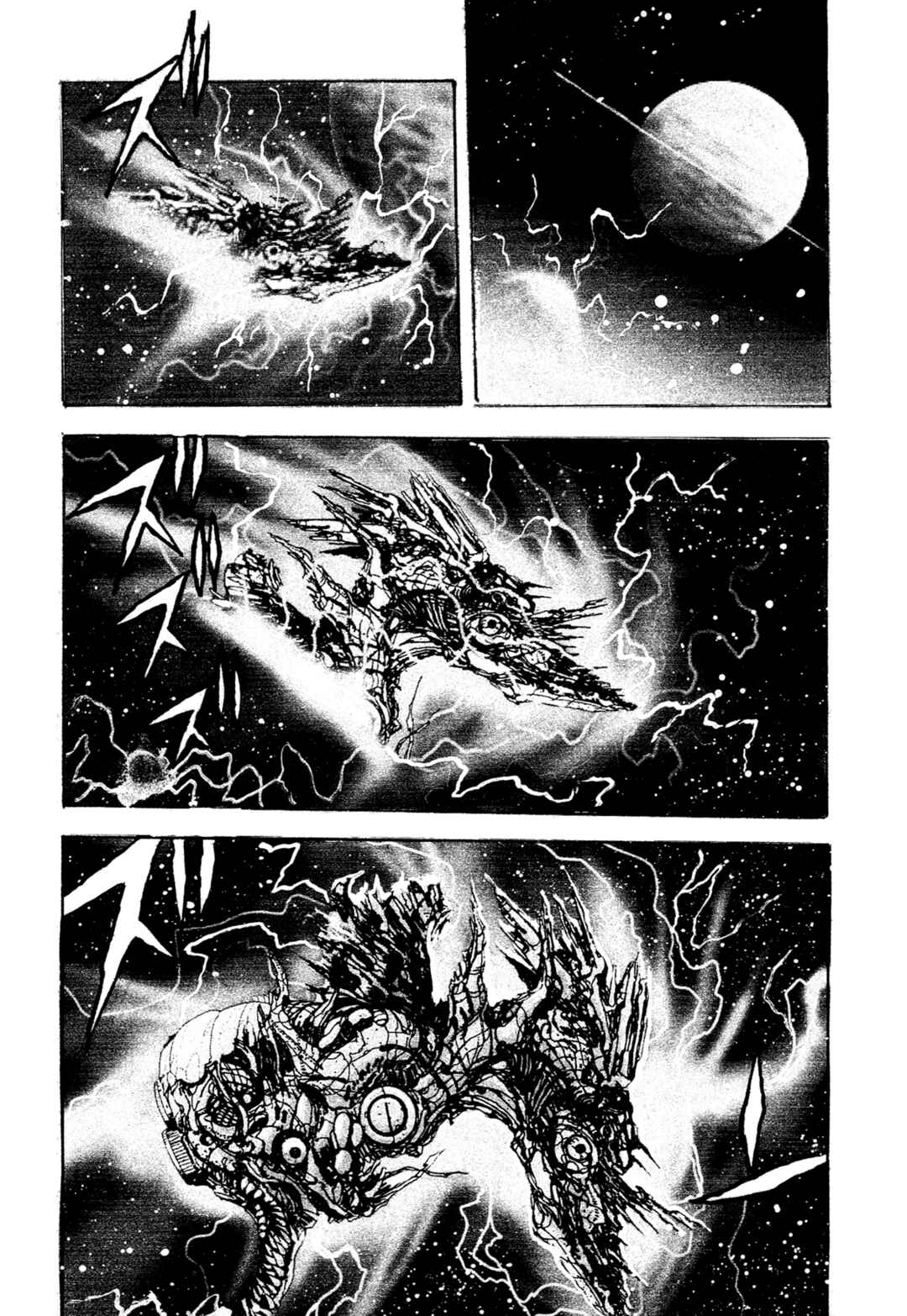 Chapter 16 - Page 2