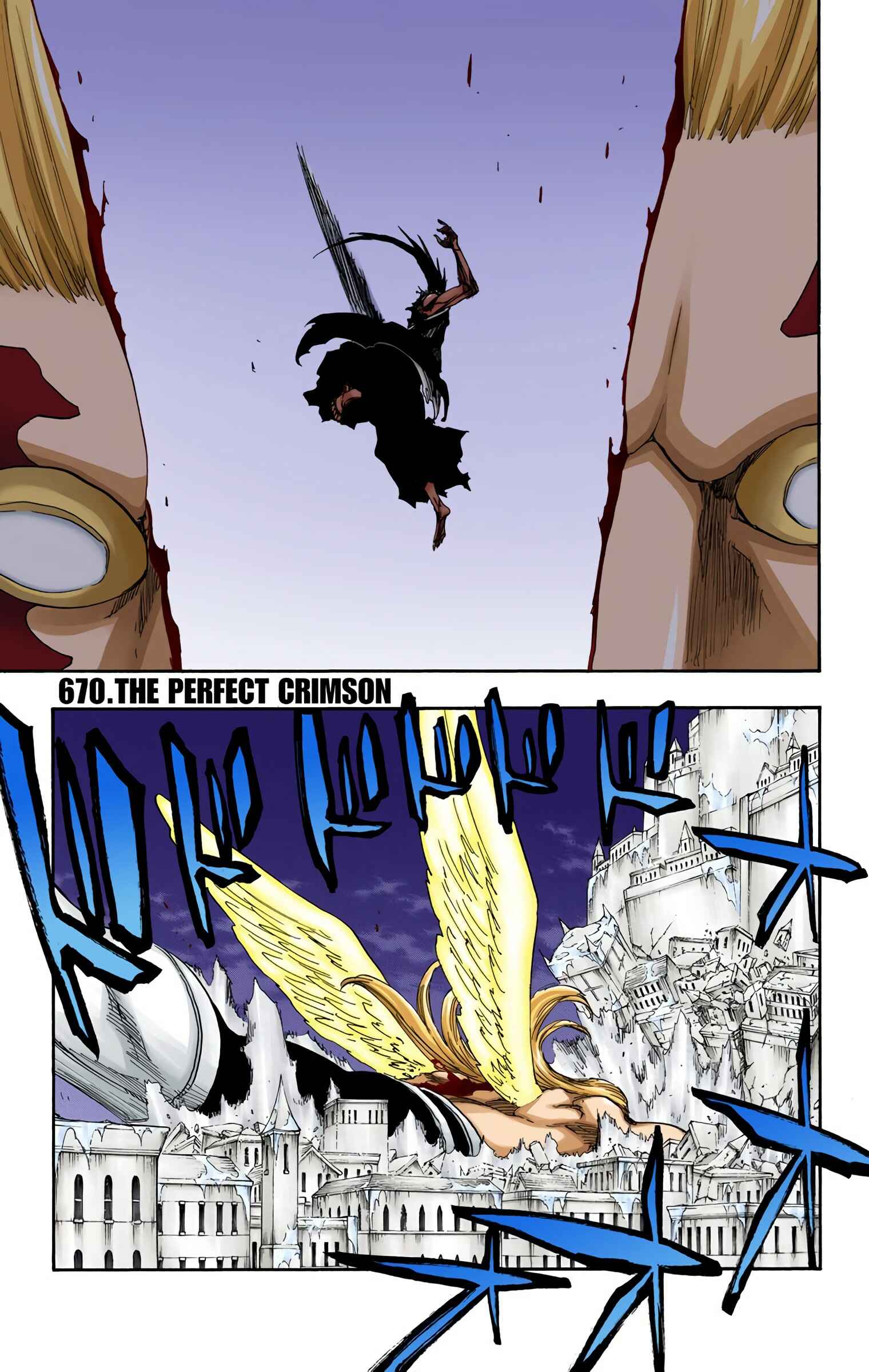 Chapter 670 - Page 1