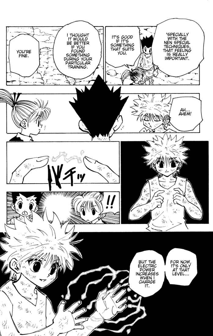 Chapter 146 - Page 2