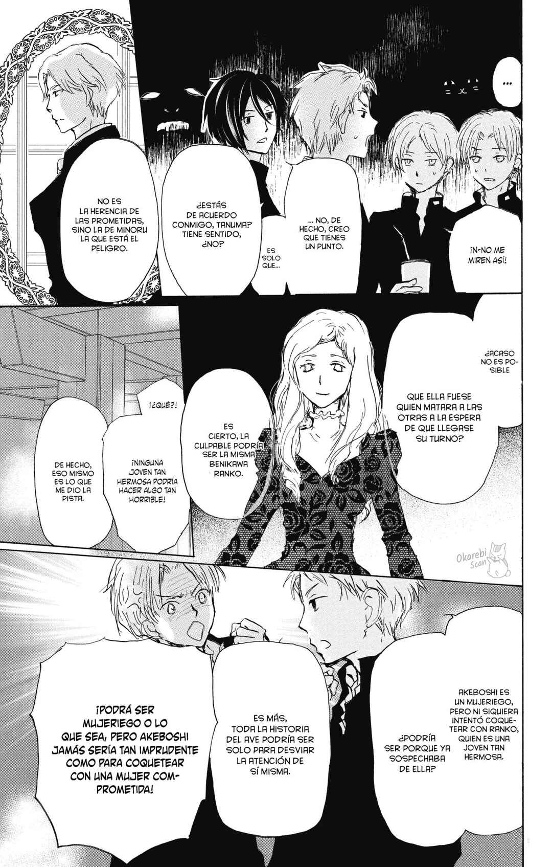 Chapter 98.5 - Page 10