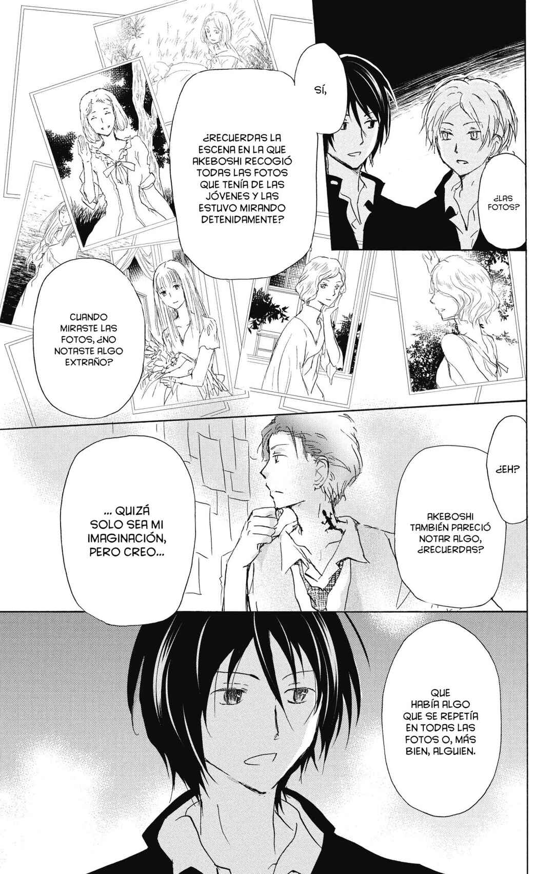 Chapter 98.5 - Page 12