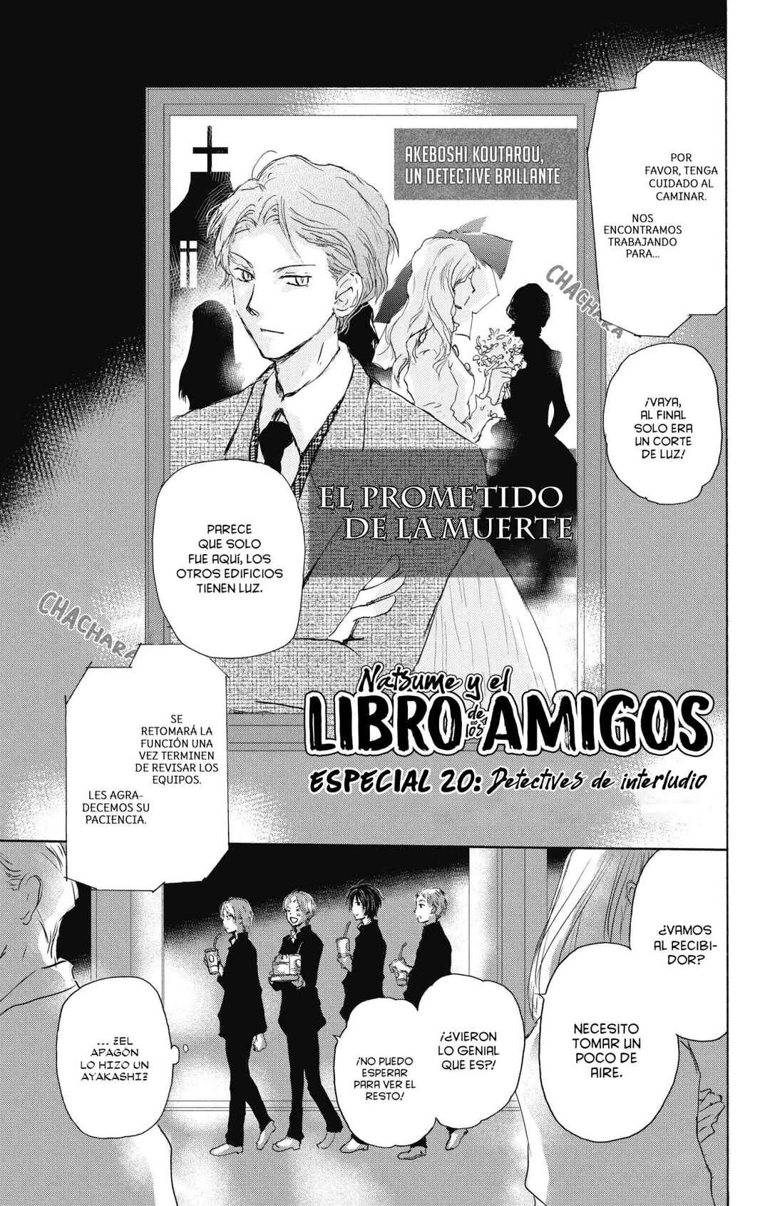 Chapter 98.5 - Page 4