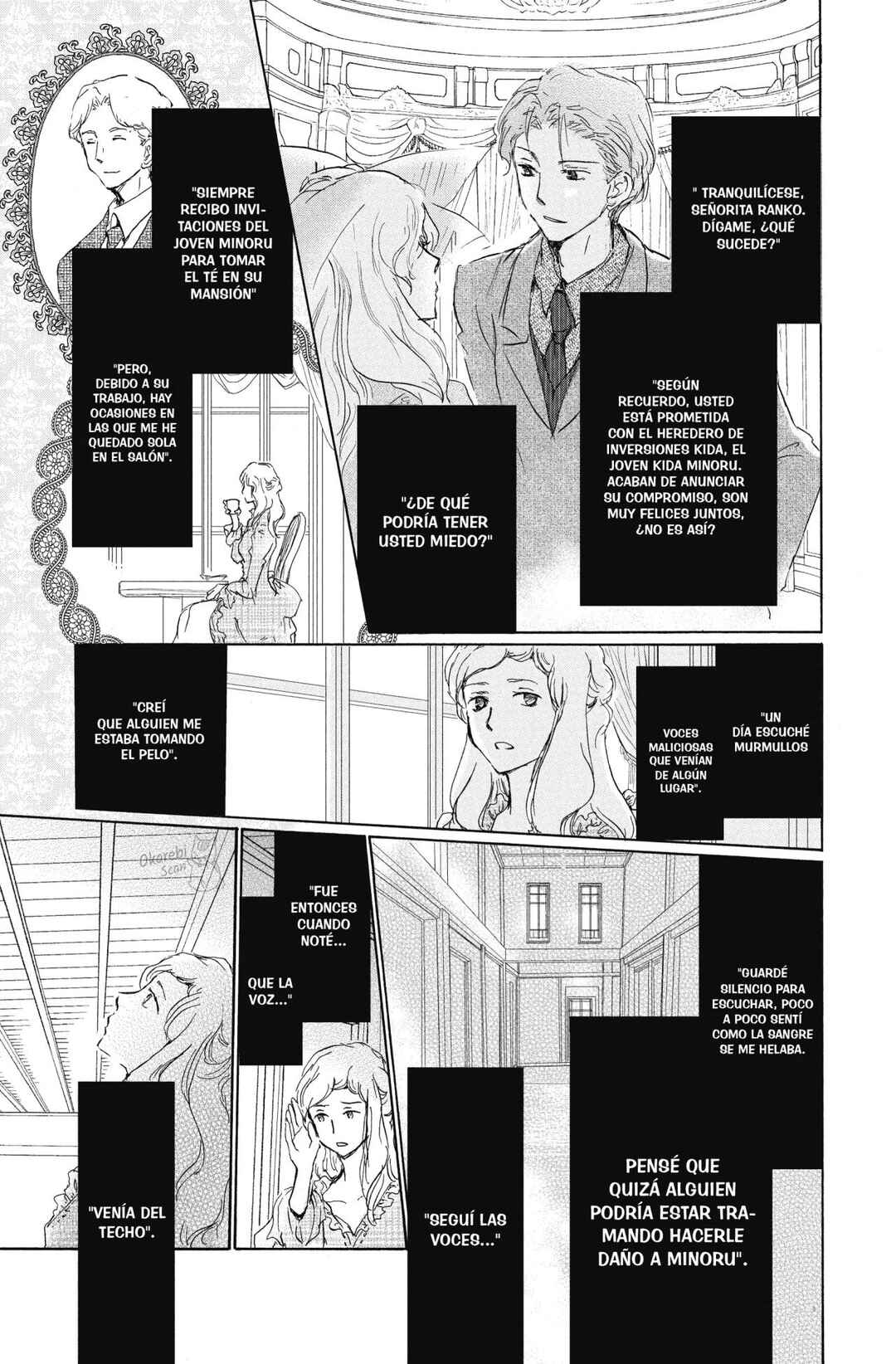 Chapter 98.5 - Page 6