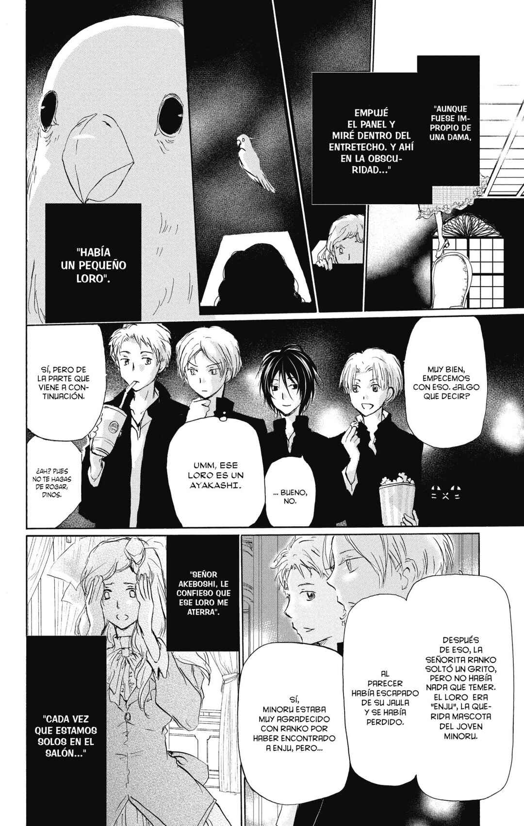 Chapter 98.5 - Page 7