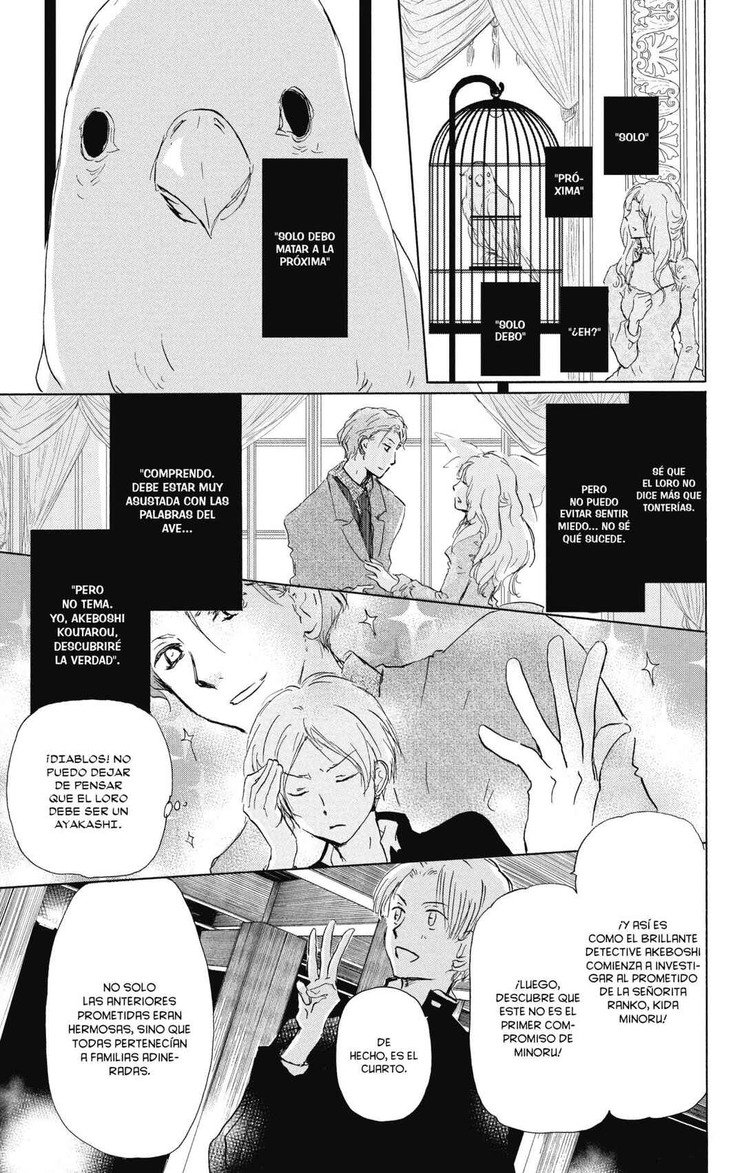 Chapter 98.5 - Page 8