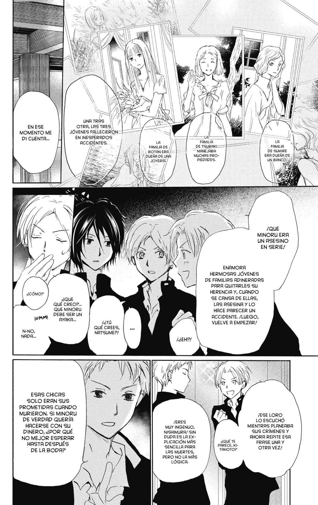 Chapter 98.5 - Page 9