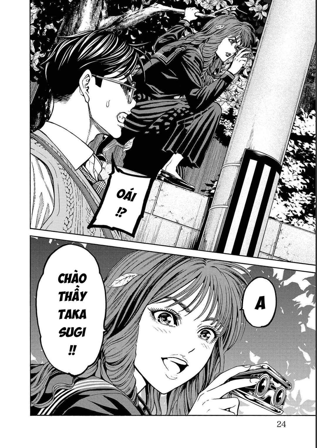Chapter 12 - Page 22